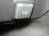 災害時にも安心。家庭用電化製品が使用できるAC100V、1500Wのコンセント付きです。