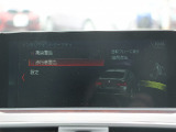 専門店ならではの納車前整備を実施!専用テスターも完備!諸経費につきましてはお気軽にお問合せ下さい。納車後の車検・点検・板金・ドレスアップなども当社お客様特別価格にてご案内させて頂きます。無料代車完備!