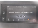 日産純正ディスプレイオーディオ装着!Bluetooth対応ですので、携帯電話の音楽やハンズフリ-での通話などがO,Kです