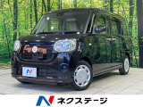 ダイハツ ムーヴキャンバス