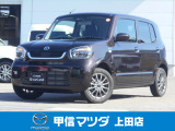 当社で使用しておりました人気色で少走行車の軽カー、R7年式 キャロル ハイブリッドGが入荷致しました☆