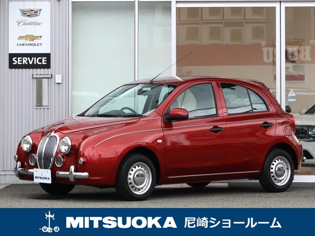 ビュートハッチバック1.2 なでしこ