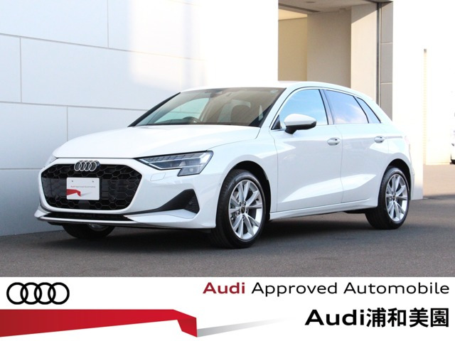 A3スポーツバック 30 TFSI アドバンスド 