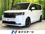 登録済未使用車 純正11.4型ナビ バックカメラ 両側電動ドア