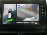 上から丸見えアラウンドビューモニターで、苦手な駐車もラクラク♪車の周囲に子供や障害物などがないかをひと目で確認できて安心ですよ♪