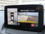 真上から見た様子がわかる全方位モニター(360&deg;ビュー)も装備☆バックカメラだけじゃない!周囲の障害物が確認できてより安心です♪