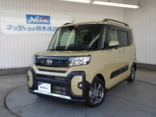 タント ファンクロス 