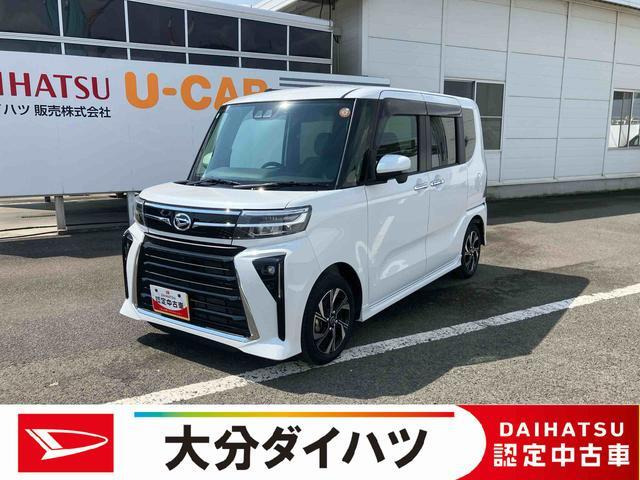 タントカスタム X 