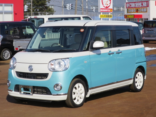 ムーヴキャンバス  