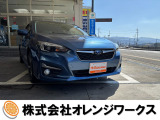 気になる事やご不明な点がございましたら無料電話0078-6002-068130までお気軽にご連絡下さい!
