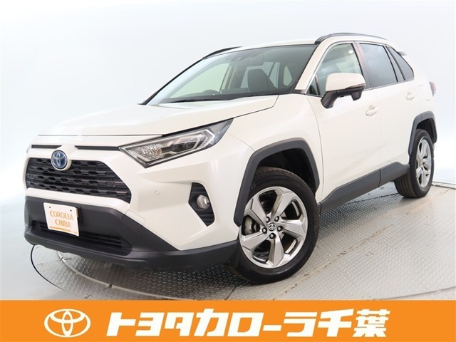 RAV4 2.5 ハイブリッド X 