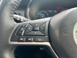【ステアリングスイッチ]手元でオーディオの音量調整等が出来るので手を伸ばさず楽々!