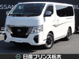 この度は当店のお車をご覧頂きまして、誠にありがとうございます。&ldquo;真岡店U-carショップ&rdquo; 北関東自動車道『真岡IC』よりお車3分です。