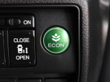 ECONスイッチの効果とあなたの運転で、クルマと力をあわせ「燃費向上=ガソリン代の節約=CO2 削減」のチャレンジをお楽しみください。