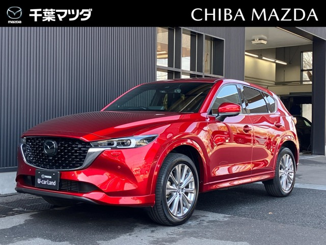 CX-5 2.2 XD エクスクルーシブ モード 4WD 