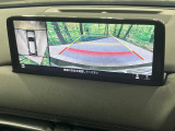【360&deg;ビューモニター】専用のカメラにより、上から見下ろしたような視点で360度クルマの周囲を確認することができます☆死角部分も確認しやすく、狭い場所での切り返しや駐車もスムーズに行えます。