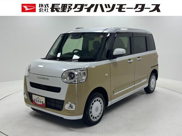 ムーヴキャンバス  ストライプス G 4WD