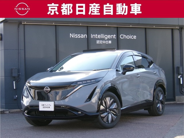 アリア B6 e-4ORCE 4WD