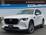 令和5年式 CX-60 XD Lパッケージ マツダ認定中古車 ETC車載器 衝突被害軽減ブレーキ メモリーナビゲーション シースルービューモニター ヘッドアップディスプレイ