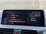 ◆全国納車可能です。納車方法及び費用につきましては、お気軽にコーディネーターまでご相談ください。遠方のご納車の際も我々がしっかりサポートさせて頂きます。お気軽にスタッフまでご相談下さい。