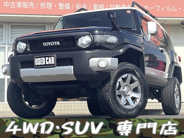 トヨタ FJクルーザー 250万円以下の中古車 | 中古車情報・中古車検索