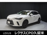 納車前に90以上にもわたる項目の点検・整備と所定の基準に沿って12品目の部品交換を実施いたします(エンジンオイル、エンジンオイルフィルター、ワイパーゴムは交換を実施)。