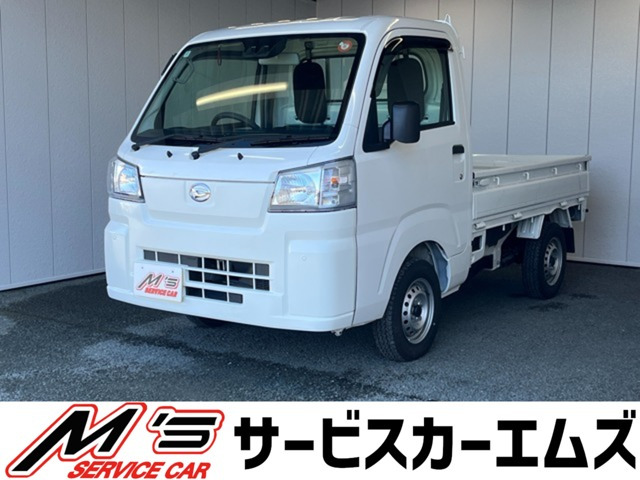 ハイゼットトラックスタンダード 農用スペシャル 4WDクリアランスソナー 荷台灯 オートライト