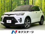 トヨタ ライズ