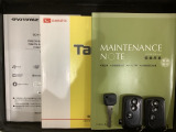 スマートキーは鍵をバッグに入れたままでもドアロックの開閉やエンジンのON・OFFができます。夜間や雨の日も鍵を探さなくて良いので便利です。