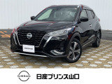 日産 キックス