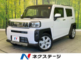 禁煙車 ガラスルーフ スマートアシスト レーダークルーズ
