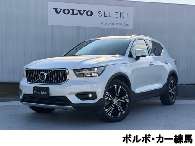 XC40 リチャージ プラグイン ハイブリッド T5 インスクリプション 