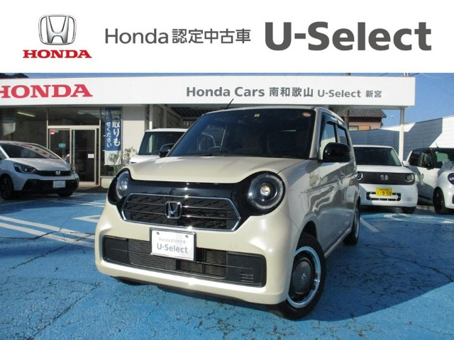 N-ONE オリジナル スタイルプラス アーバン 