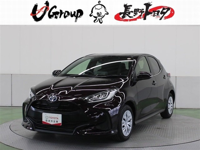 ヤリス 1.5 ハイブリッド Z