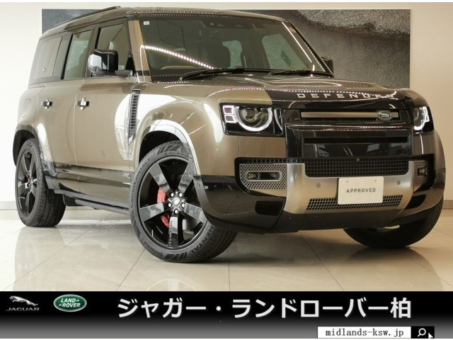 ディフェンダー  110 X 3.0L D300 ディーゼルターボ 4WD