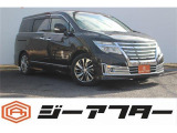 日産 エルグランド