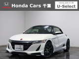 ホンダカーズ千葉U-Select習志野へようこそ! 当社お墨付き車両!人気車両で充実装備の一台!お薦めです!