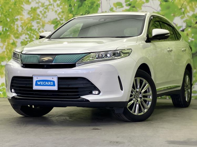 ハリアー 2.0 プログレス 