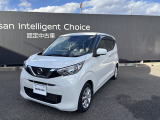 コンパクトなのに広々!どなたでも運転しやすい車。日産「デイズ」が入荷いたしました。