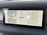 【Pivi Pro】2021年モデルより展開された新システム「Pivi Pro」は操作性が格段に向上。車輌制御システムもさらに充実。
