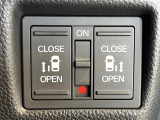 【両側パワースライドドア】スマートキーや運転席のスイッチで後席両側スライドドアの開閉が可能♪電動だから力を入れてドアを開ける必要が無く、小さなお子様でも簡単に開け閉めでき快適です♪