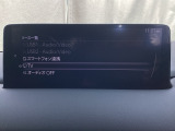 メーカーオプションTVチューナー付き