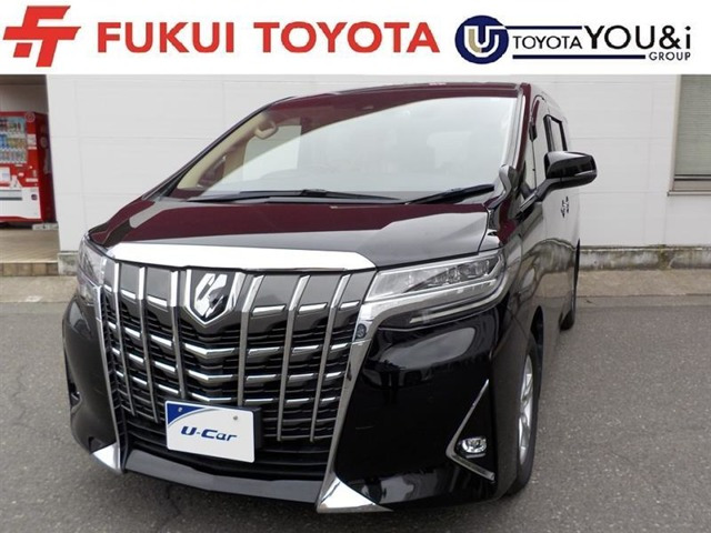 アルファード 2.5 X 