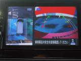 ◆アラウンドビューモニター装備ですので、バックや縦列駐車の際に上から見た画像が、あなたの運転をサポート!一度使ったらやめられない!