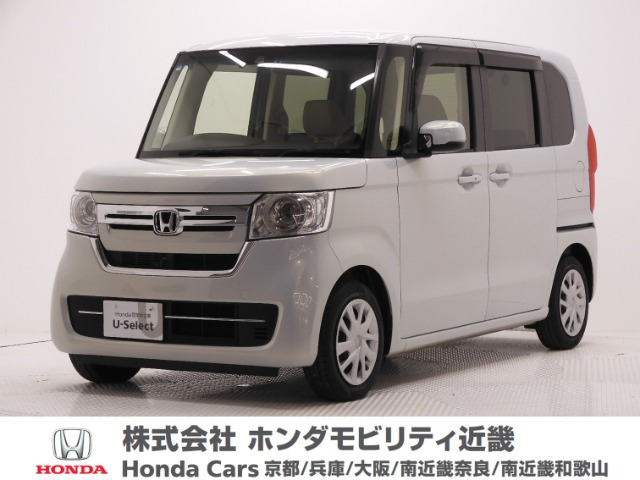 ホンダ N-BOX 