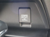 シガーソケットが付いているので、車から電源を取ることが出来ます!
