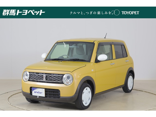 アルトラパン Sセレクション 