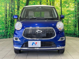 弊社では、全車『修復歴なし』のお車のみ取り扱っております。専任バイヤーによる厳選した仕入れの後、入庫後の車両チェックを行い、ネクステージが認定した高品質な中古車をご提供しております。