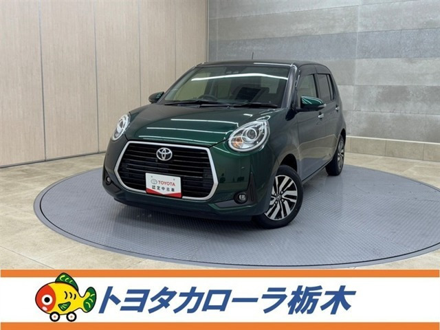 パッソ 1.0 モーダ Gパッケージ