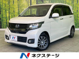 禁煙車 純正SDナビ バックカメラ ETC クルコン